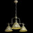 Люстра подвесная Arte Lamp Kensington A1511LM-3WG