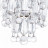 Люстра подвесная Arte Lamp Regina A4298SP-5AB