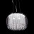 Подвесной светильник Lumina Deco Gusto LDP 7019-400 PR