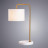 Лампа настольная Arte Lamp Rupert A5024LT-1PB