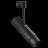 Светильник трековый Lightstar Fuoco Led 215237